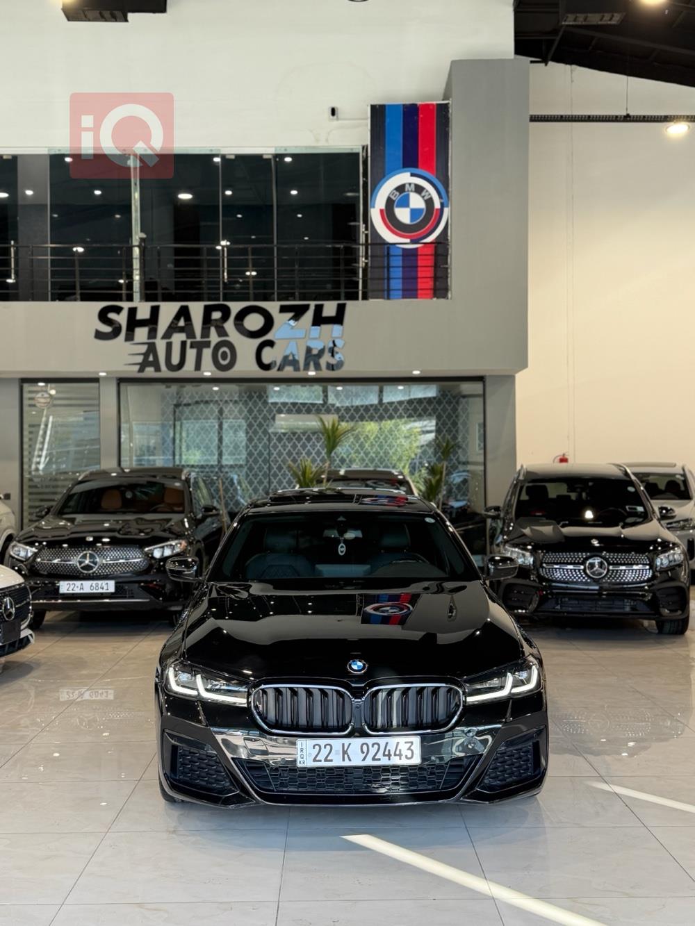 بي ام دبليو الفئة 5